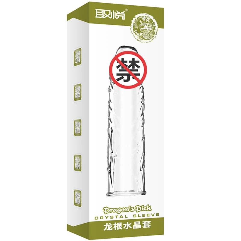 Dragon Magic Condom 1